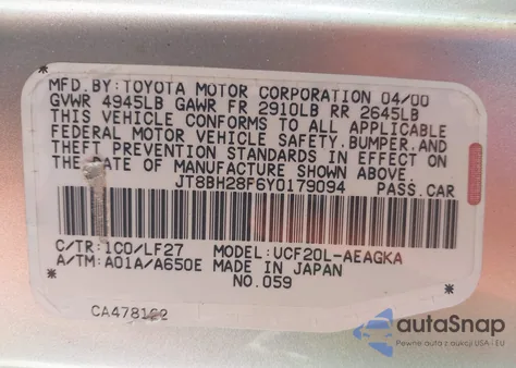 2000 Lexus Ls 400 из США, поврежденный, VIN JT8BH28F6Y0179094